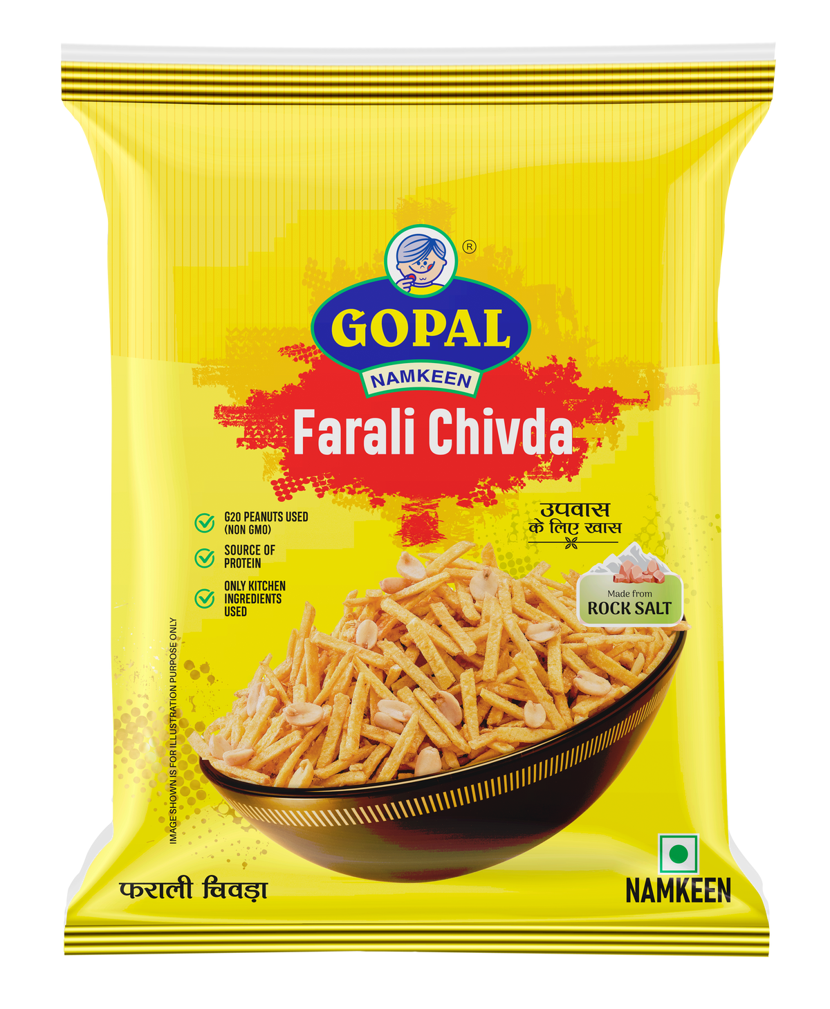 Gopal Farali Chivda 200G