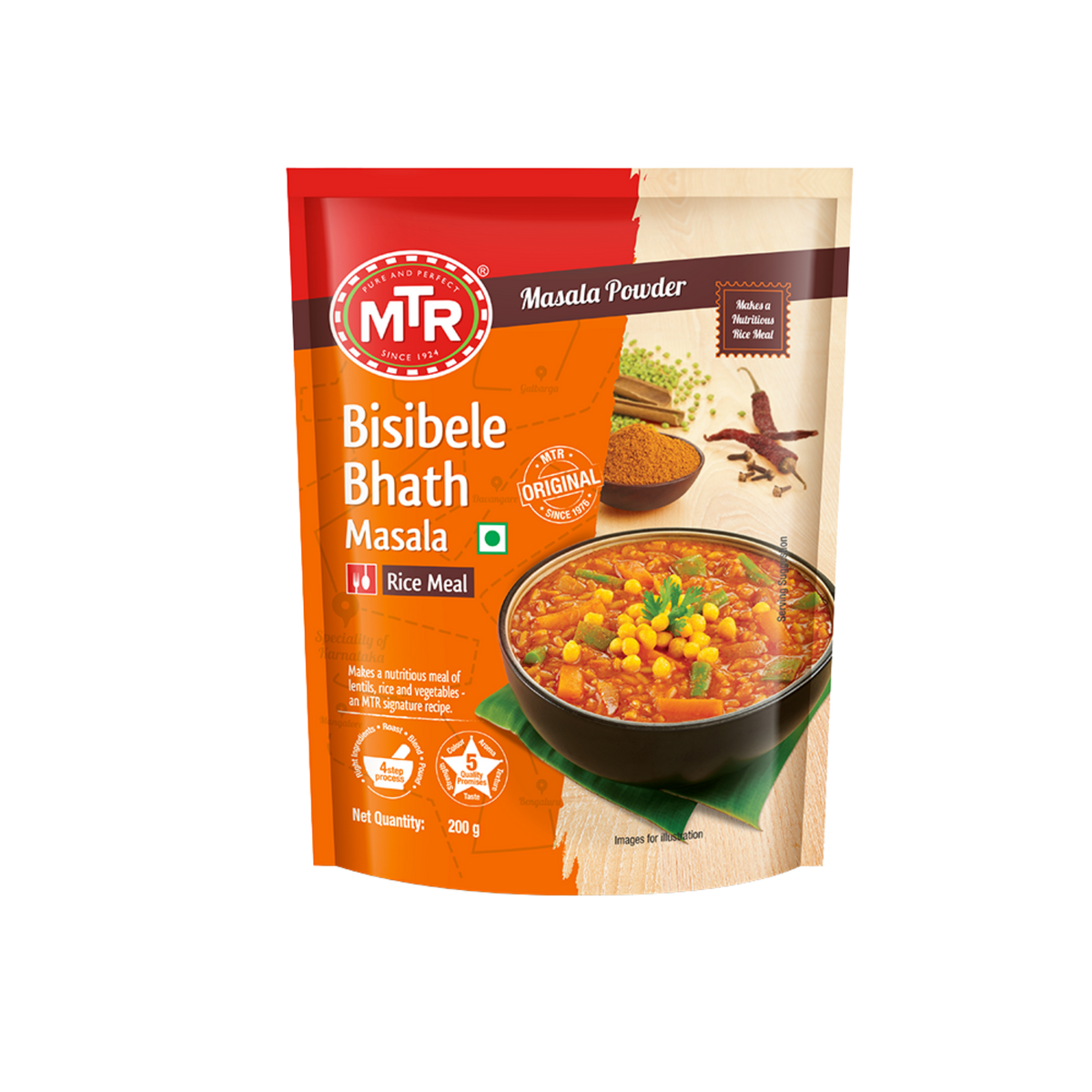 Mtr Bisibele Bhath Masala 100G
