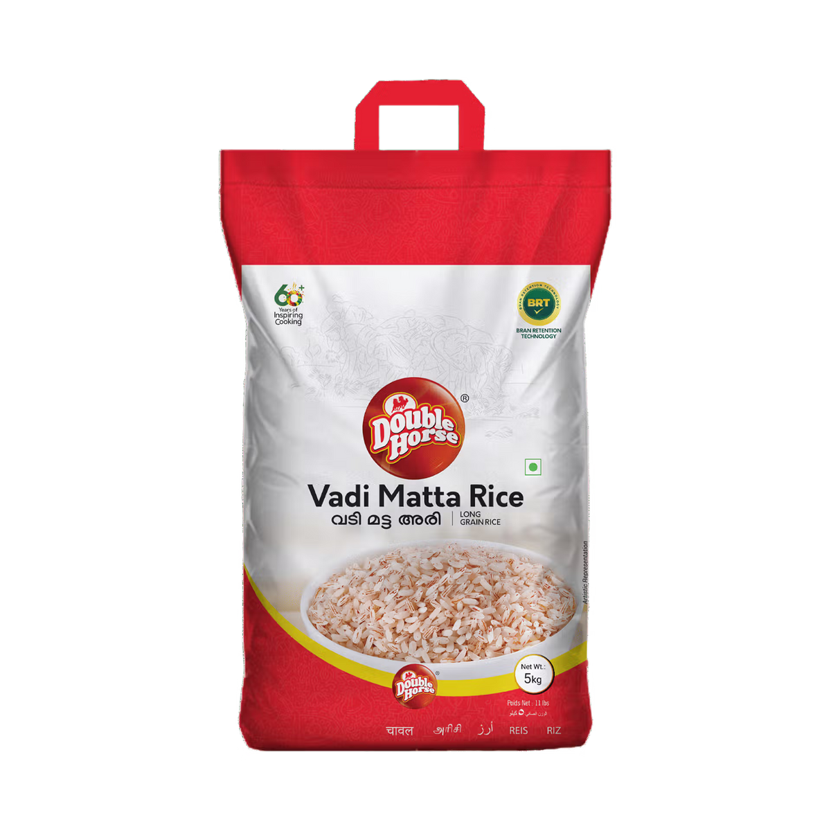 Double Horse Matta Rice 5Kg