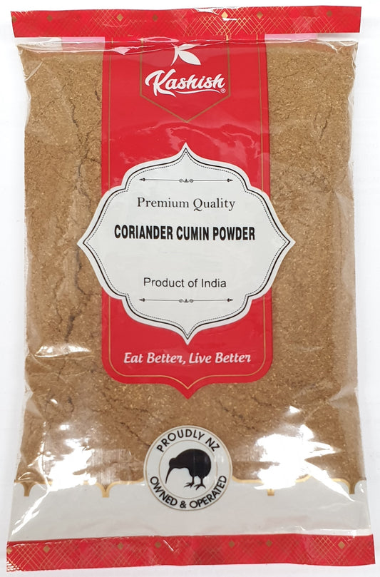 Kashish Coriander Cumin Powder 200G