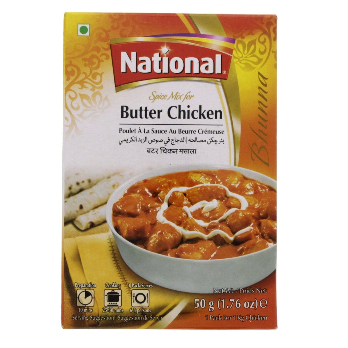 National Butter Chicken 50Gm