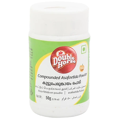 Double Horse Kayam Hing 50G