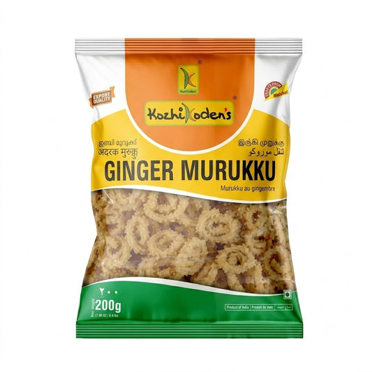 Kozhikodens Ginger Murukku 200Gm