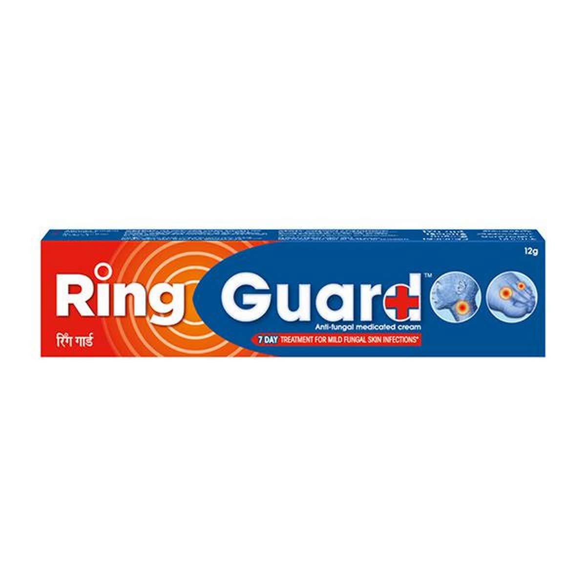 Ring Guard 12Gm