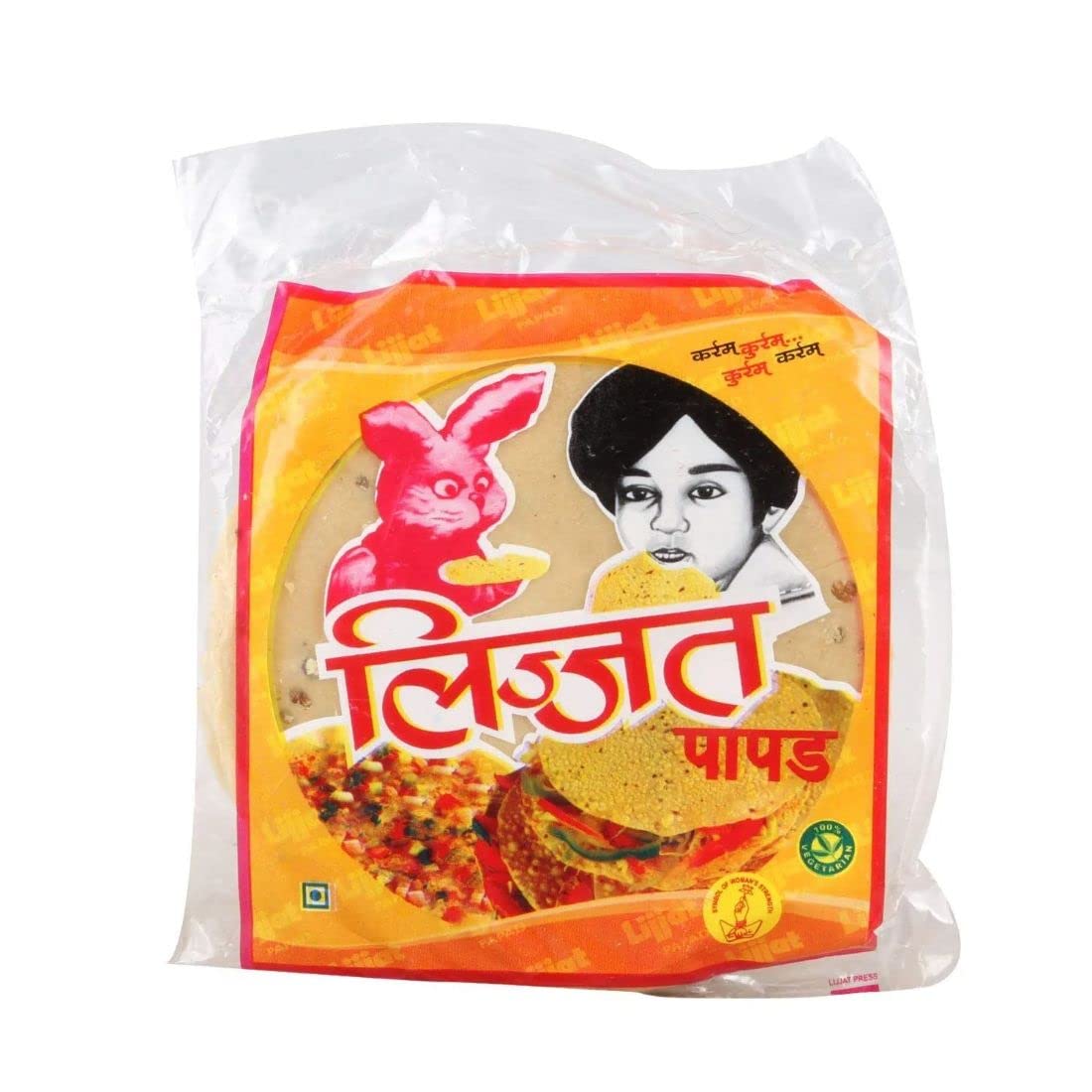 Lijjat Special Udad Papad 5′ / 7′ 200G