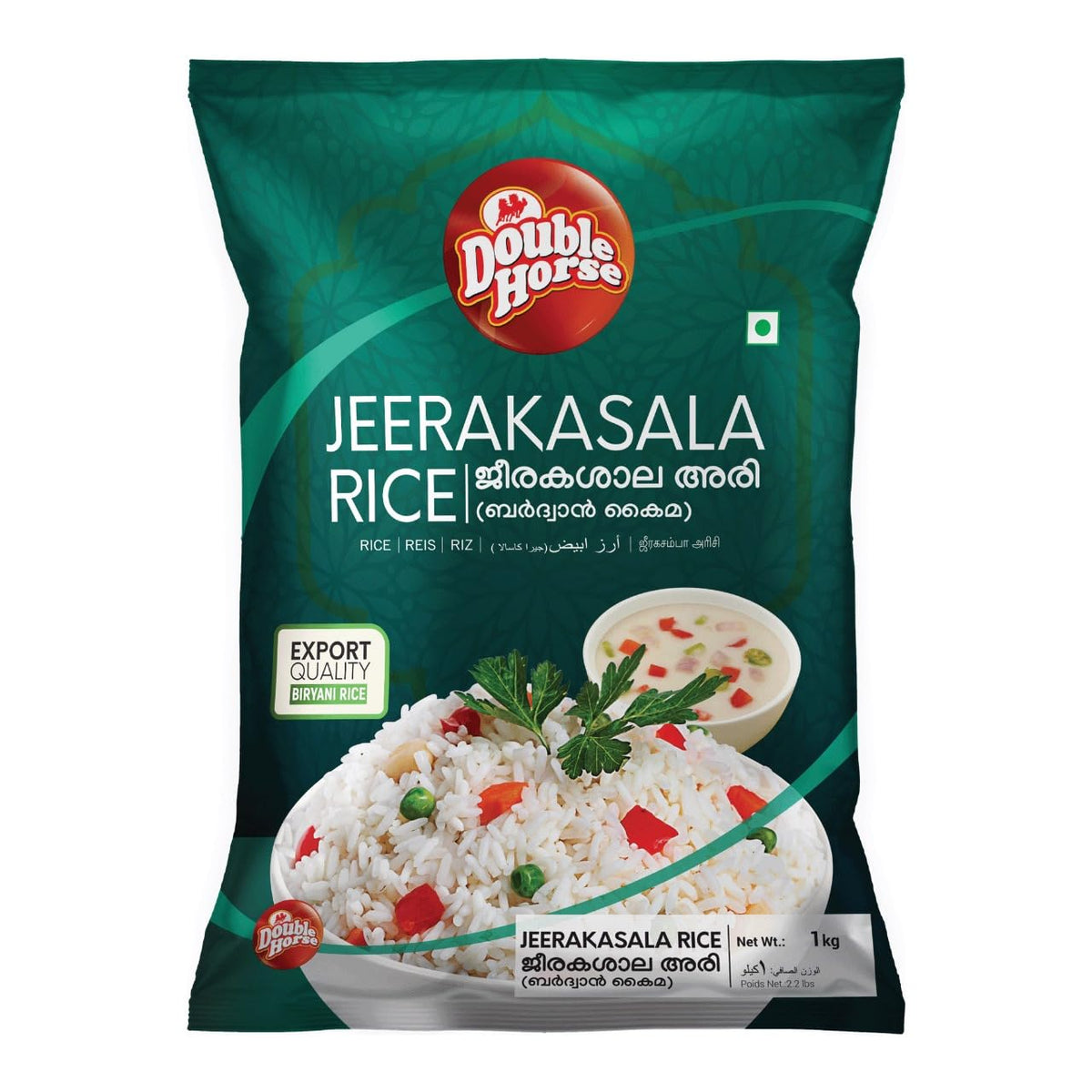Double Horse Jeerakasala Rice 1Kg