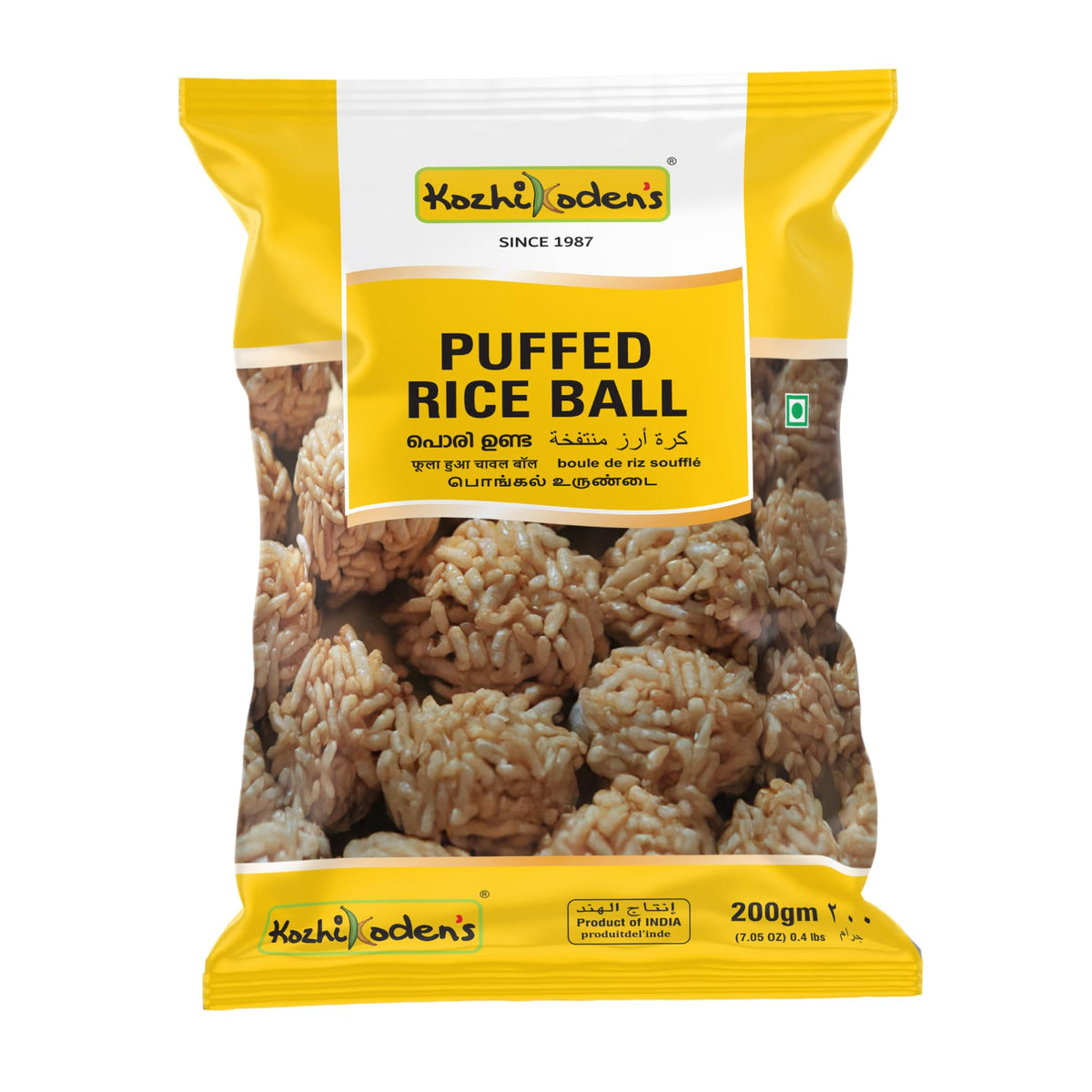 Kozhikodens Puffed Rice Ball 200Gm