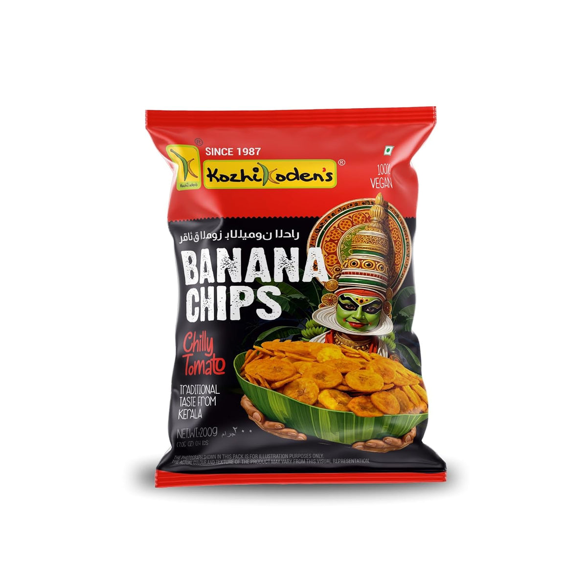Kozhikodens Chilli Tomato Banana Chips 200Gm