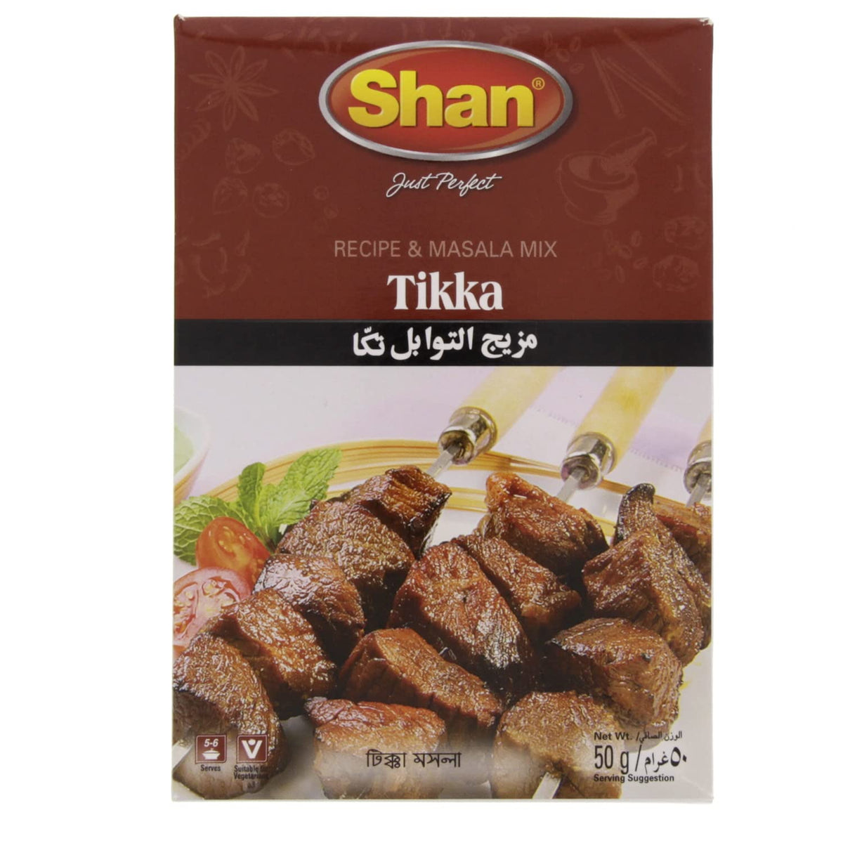 Shan Tikka Masala 50G