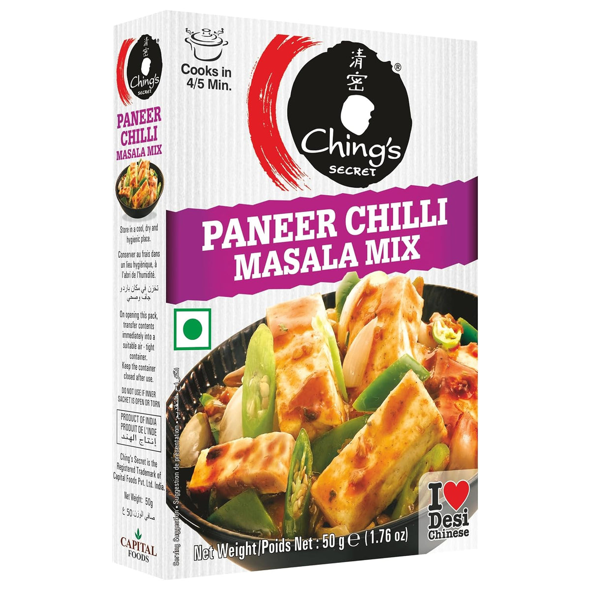 Ching’S Paneer Chilli Masala Mix 50Gm