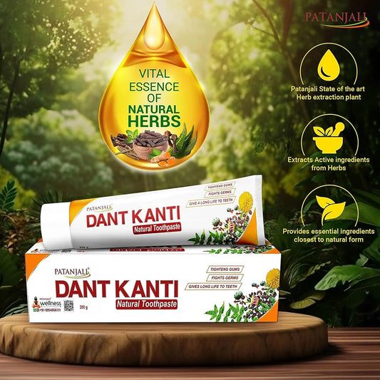 Patanjali Dant Kanti Tooth Paste 200Gm