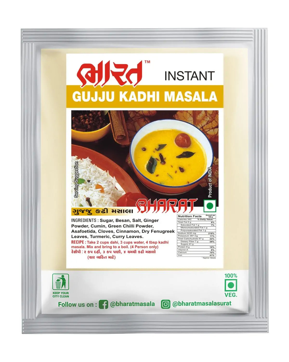Real Surti Kadhi Masala 100Gm