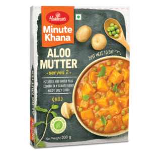 Haldirams Aloo Mutter Rte 300Gm