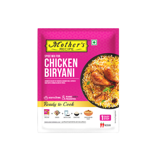 Mothers Chicken Biryani Mix 100G