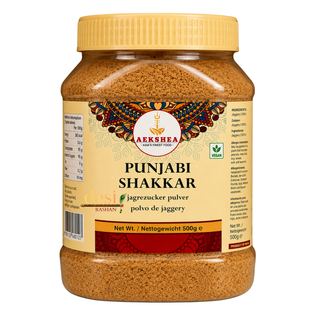 Punjab Kesari P/Shakkar 500G