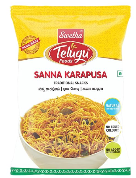 Telugu Karapusa 170Gm