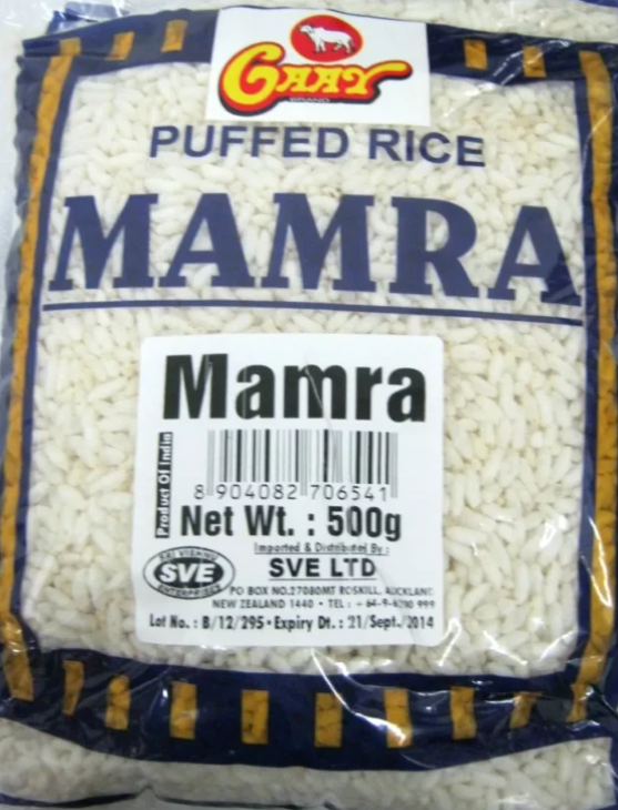 Gaay Kolhapuri Mamra 500G