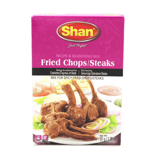 Shan Fried Chops/Steak 50G