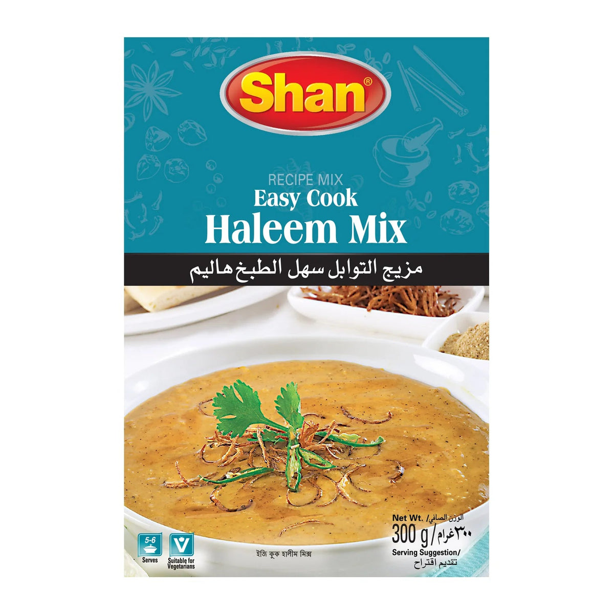 Shan Easy Cook Haleem Mix 300G