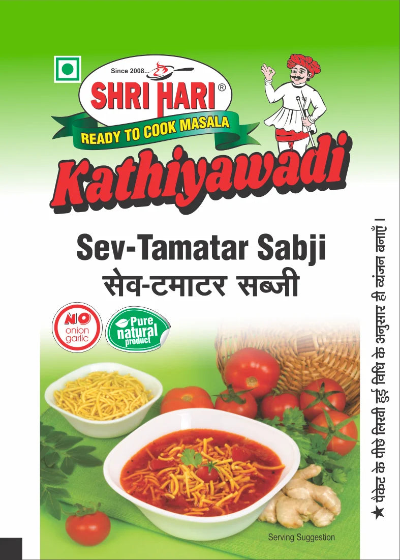 Shri Hari Kathiyawadi Sev Tamatar Sabji Masala 25G