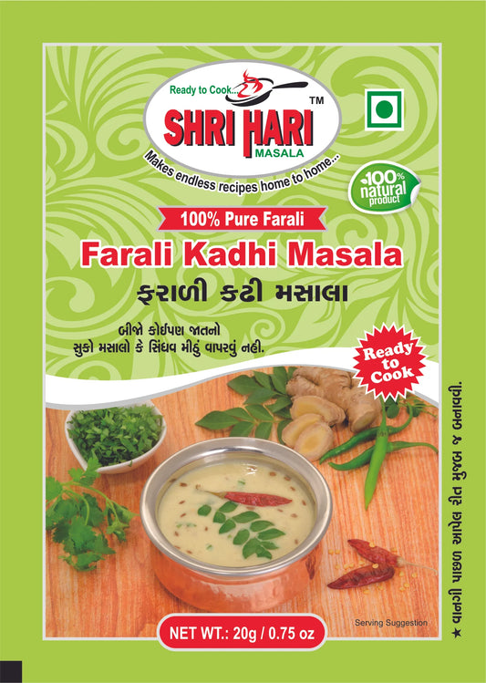 Shri Hari Farali Kadhi Masala 20G