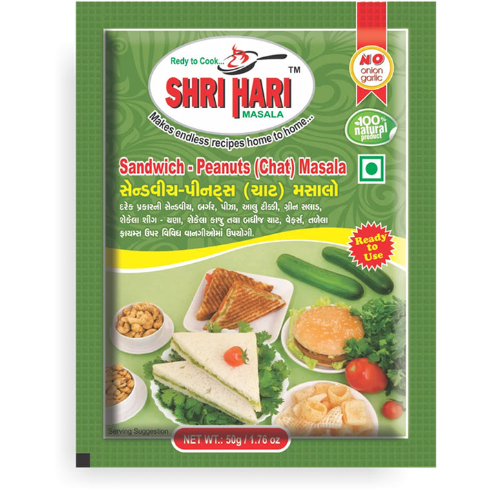 Shri Hari Sandwich-Peanuts Chat Masala 50G