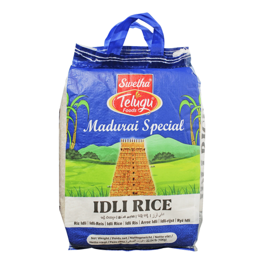 Telugu Idli Rice 10Kg