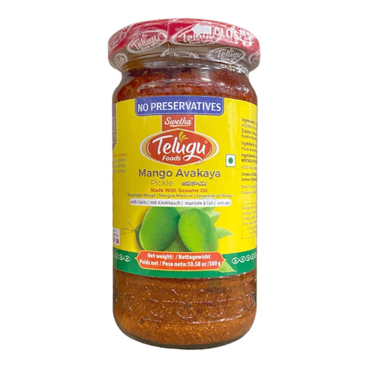 Telugu Mango Avakaya Pickle 300Gm