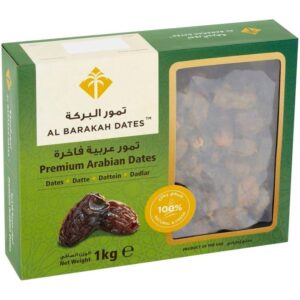 Albarakah Lulu Dates 1Kg