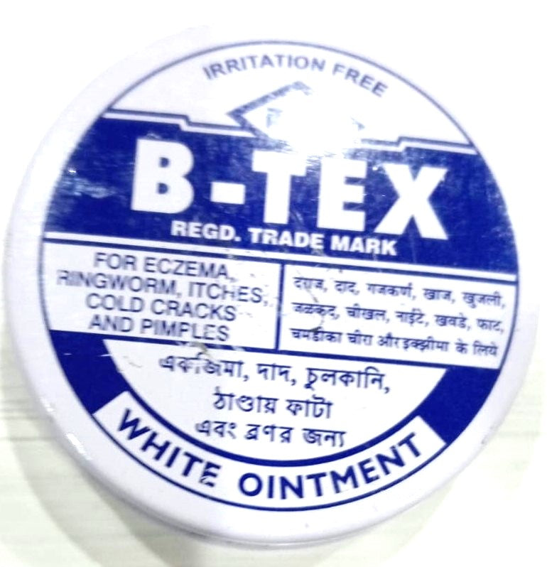 b-tex-white-ointment-1767154272
