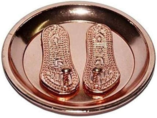 Copper Charan Wth Plate