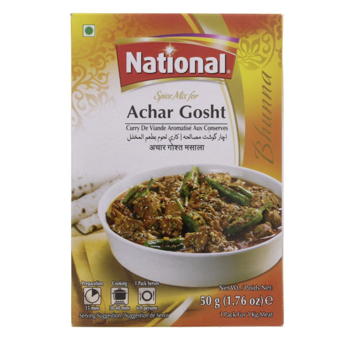 National Achar Gosht Maslaa 50G