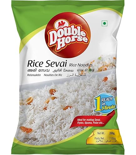 double-horse-rice-sevai-200g-1766721859