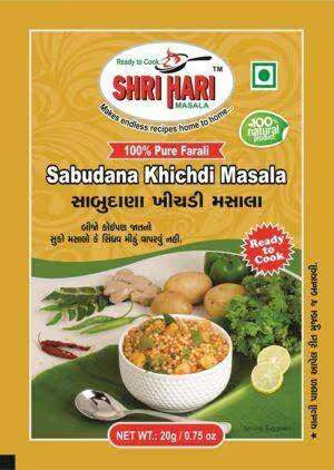 Shri Hari Sabudana Khichdi Masala 20G
