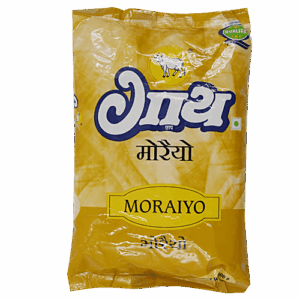 Gaay Moraiyo Seeds 500G