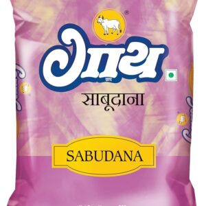 Gaay Sabudana 500G