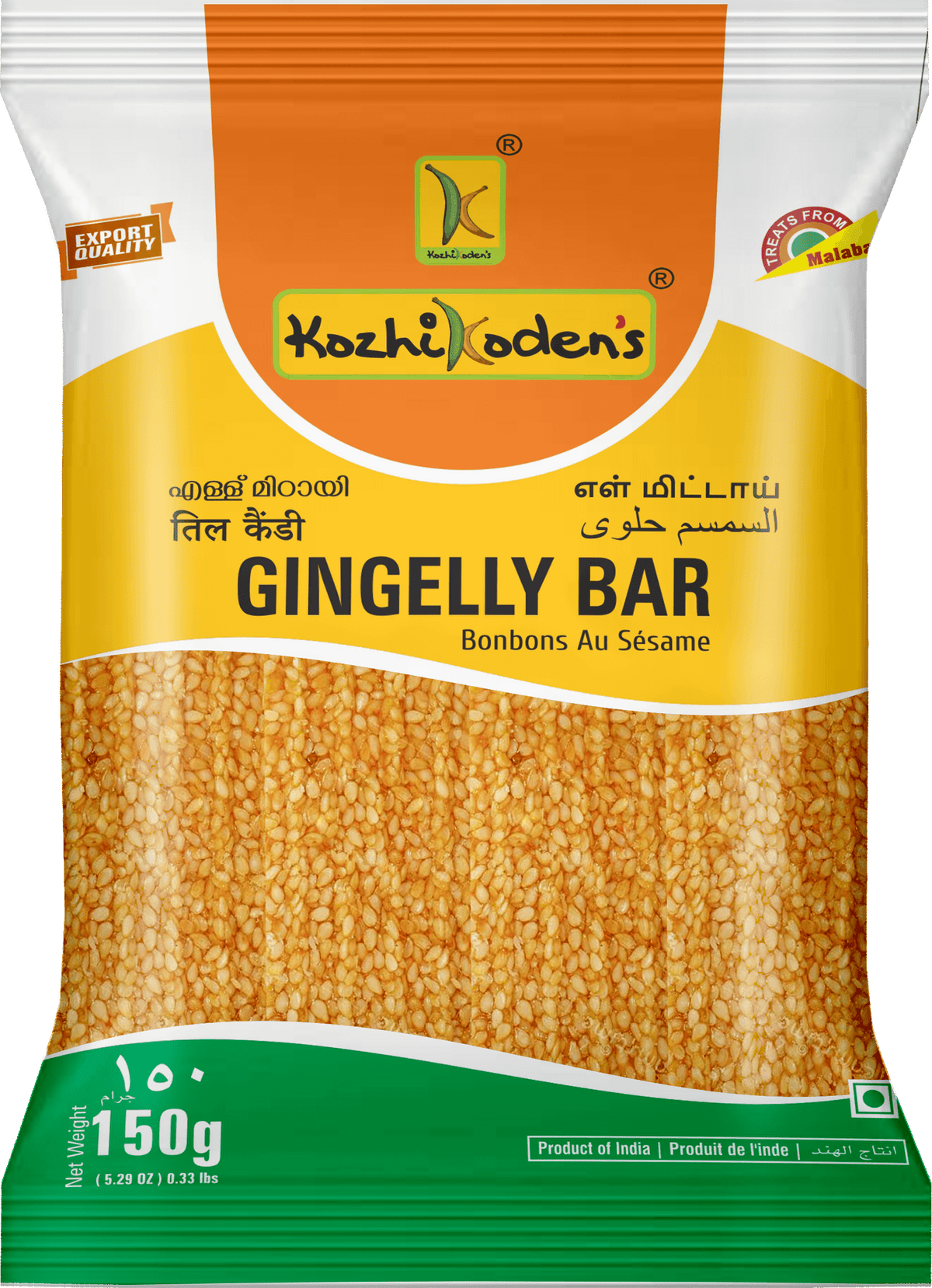 Kozhikodens Gingelly Balls 150G/200G