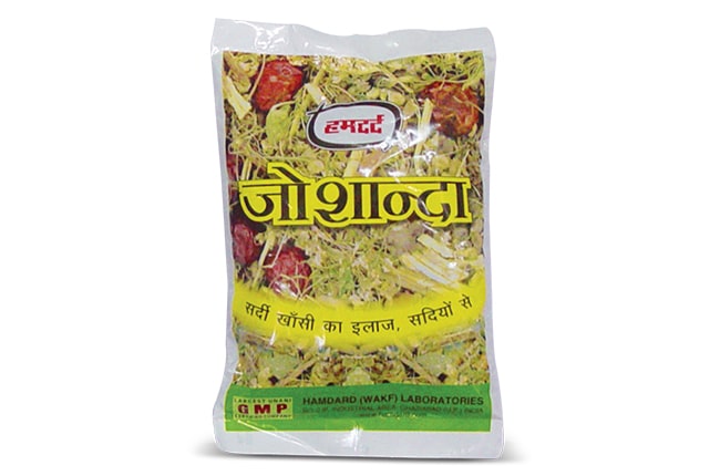 hamdard-joshandha-33gm-1766730419