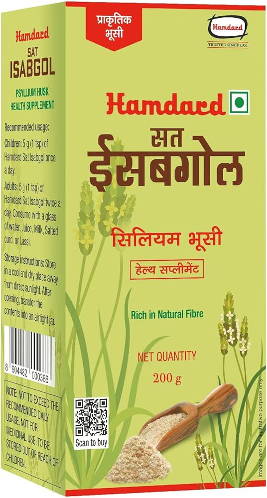 hamdard-sat-isabgol-200g-1766889629