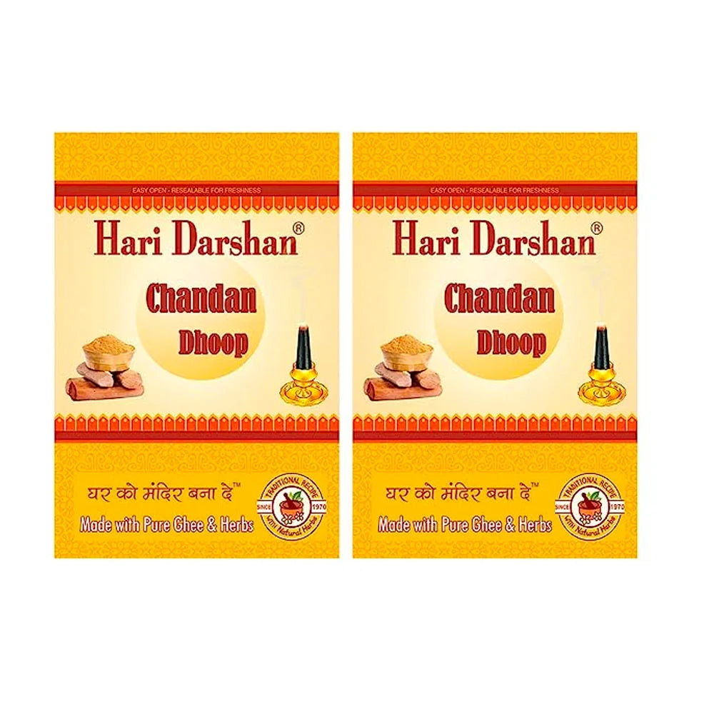 Hari Darshan Chandan Dhoop 10 Sticks