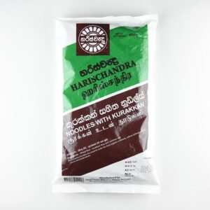 Harischandra Kurakkan Noodles 400Gm