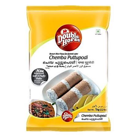 Double Horse Chemba Puttupodi 1Kg