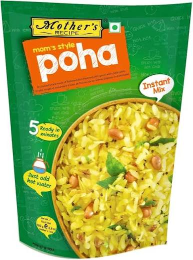 Mothers Cup Poha 70G