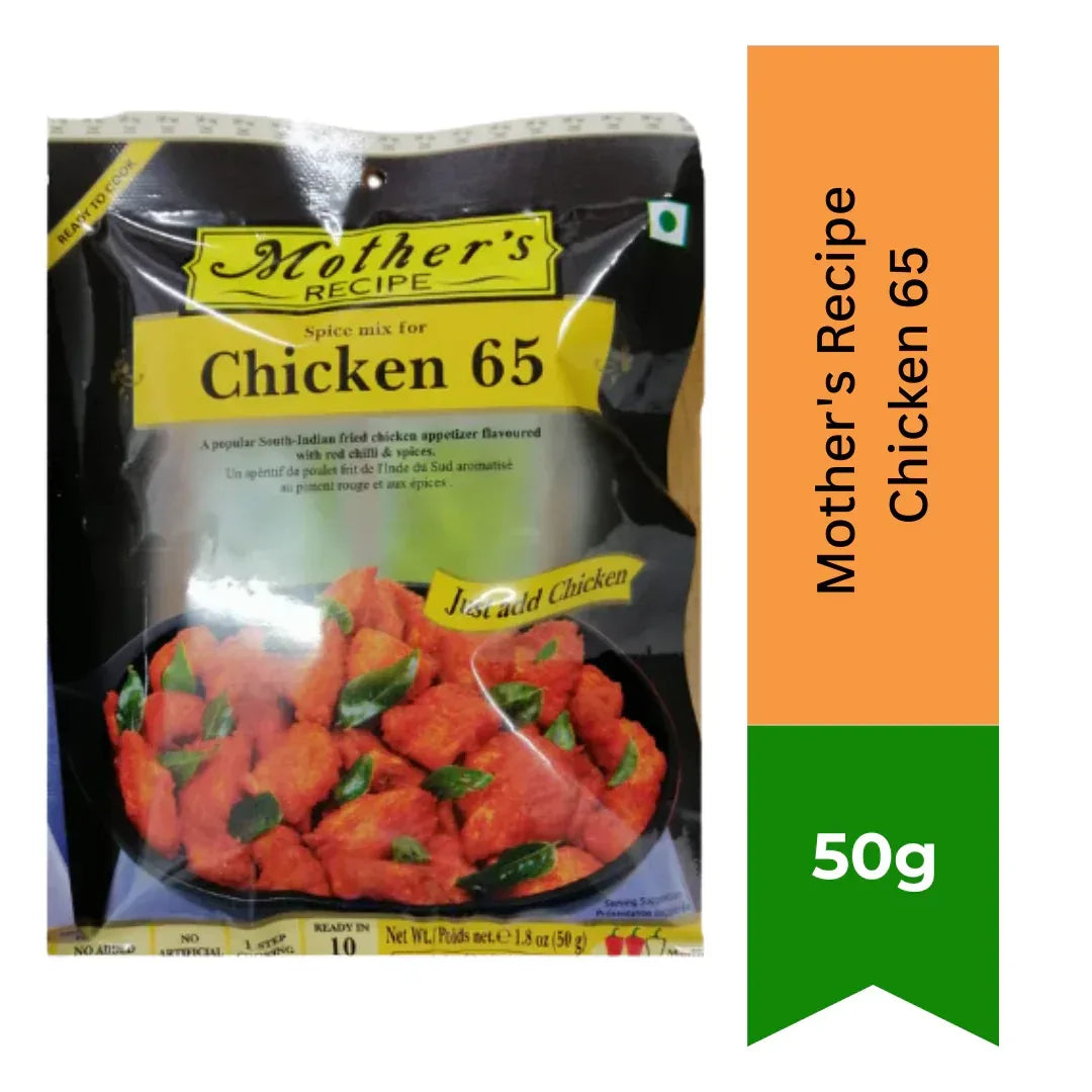 Mothers Chicken 65 Mix 50G