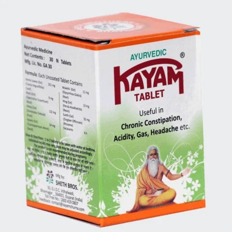 kayam-tablet-30n-1767044807