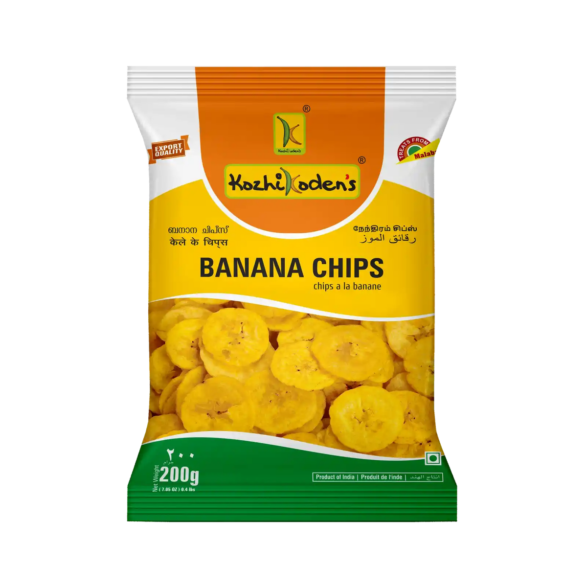 Kozhikodens Banana Chips Plain 200Gm