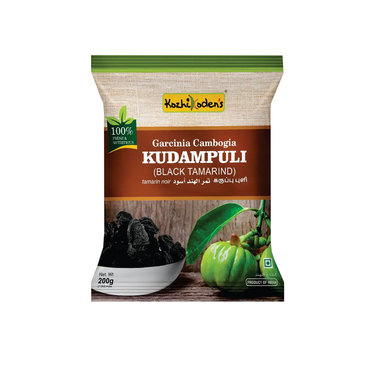 Kozhikoden’S Kudampuli/Black Tamarind 200Gm