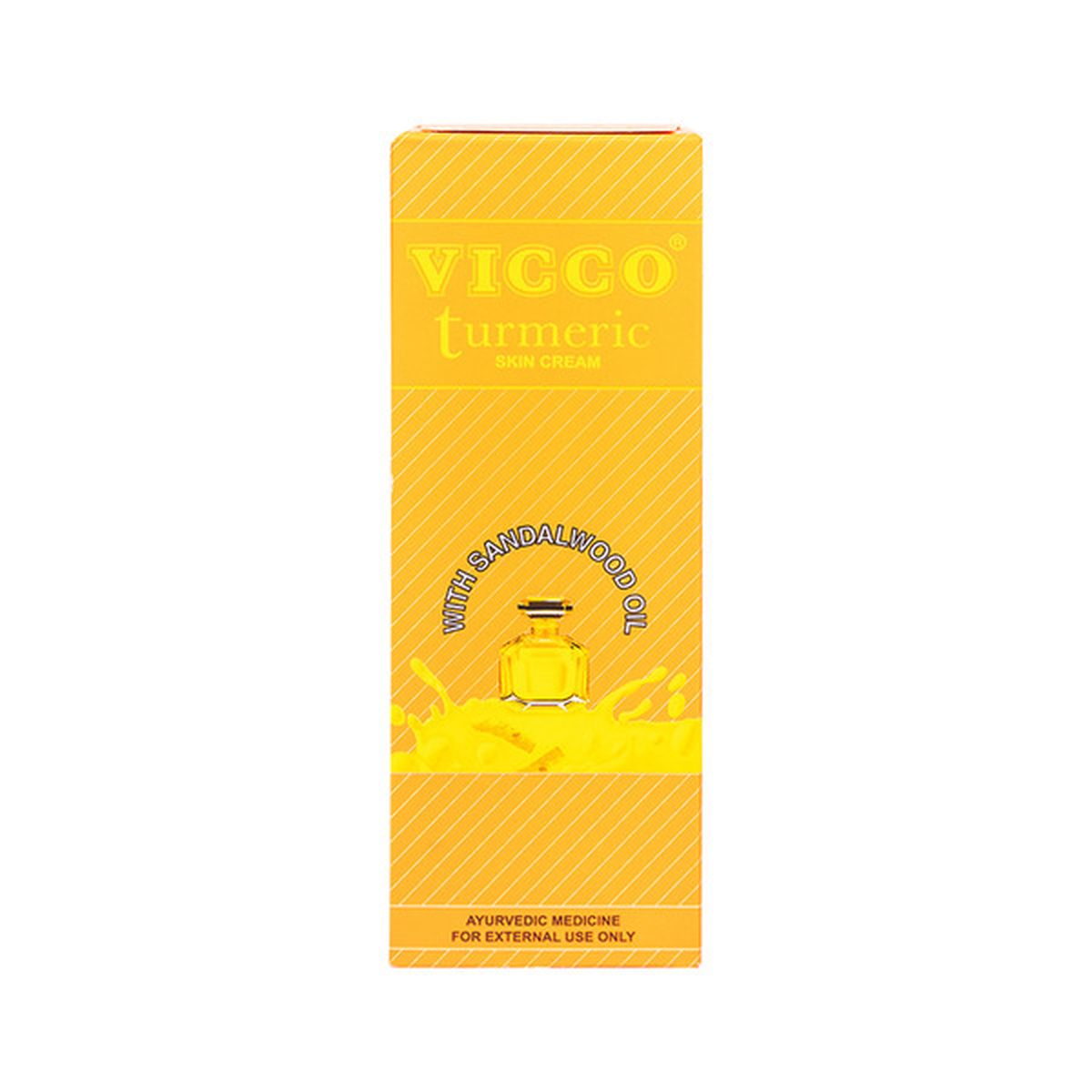 Vicco Turmeric Skin Cream 70G