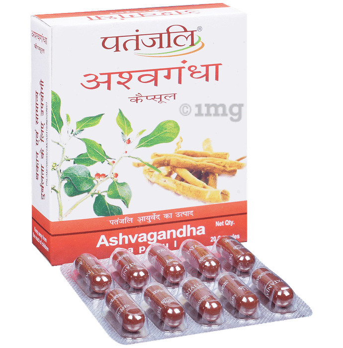 patanjali-ashvagandha-20-capsules-1766894027