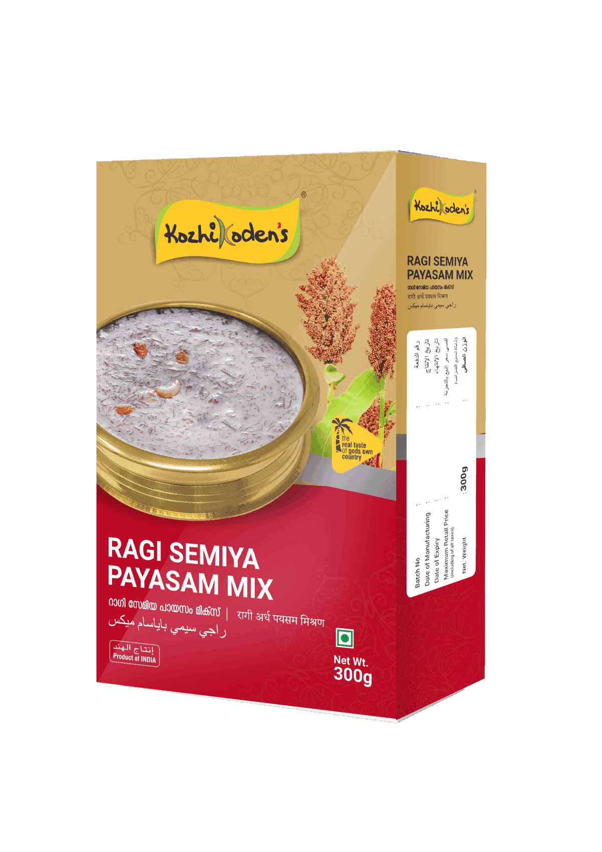 Kozhikoden’S Ragi Semiya Payasam Mix 300Gm